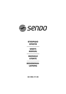 SENDO_USERS_MANUAL_GR-EN-IT-DE